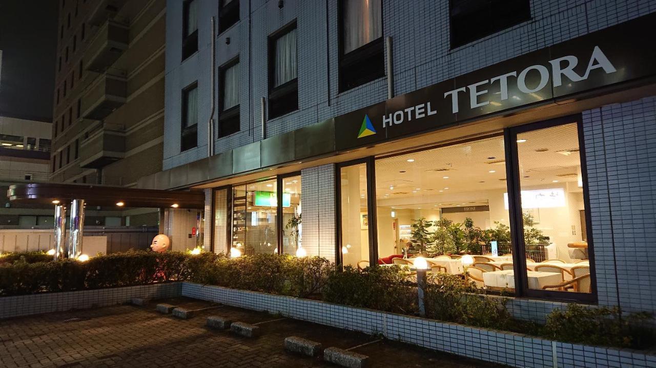 Hotel Tetora Makuhari Inagekaigan Čiba Exteriér fotografie